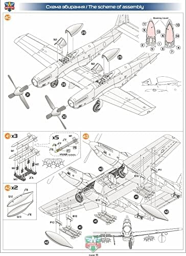 ModelSvit 4820-1/48-F82 E / H Twin Mustang. Komplet plastičnih modela