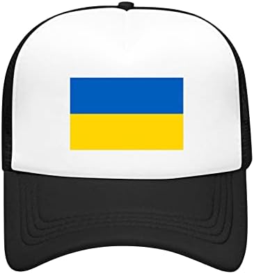 Mrežasta bejzbol kapa za muškarce žene Retro Ukrajina Zastava kamiondžija šešir zaštita od sunca Patchwork trendi kamiondžija Bejzbol