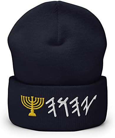 YHWH Paleo hebrejski izraelski Menorah vezeni šešir sa manžetama