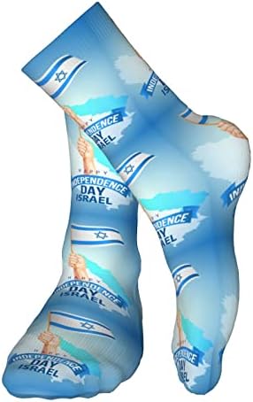 Izrael Dan neovisnosti Socks muškarci žene srednje unisex modne muškarce casual čarape mens debele čarape