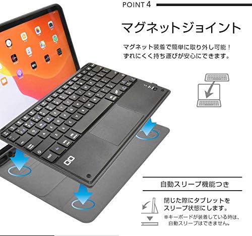 CIO iPad tastaturna futrola za 10,2 inčni iPad 2020, Bluetooth tastatura sa dodirnim tastaturama sa dodirom, iPad futrolom sa tastaturom,