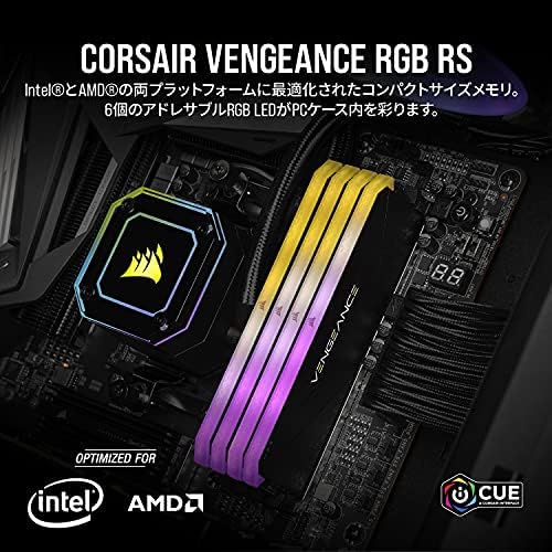 Corsair Vengeance RGB RS 64GB DDR4 3200 C16 Desktop memorija