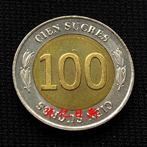 El Tour Coins 100 Sucre južnoamerička bimetalna kovanica Godina Random KM101