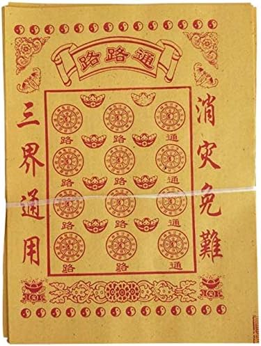 GL-GDD Kineski Joss Papir Žuta pakao Nebesko novca Banka Note smanjuje Qingming Festival i gladan Ghost Festival 9.4in6.3in