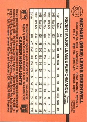 1990. Donruss bonus MVPS BC-17 Mike Greenwell NM-MT Red Sox