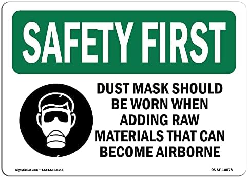 OSHA Sigurnost Prvi znak - Maska za prašinu treba nositi kada sa simbolom | Aluminijski znak | Zaštitite svoje poslovanje, radno mjesto, skladište | Napravljeno u sad