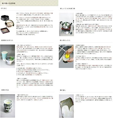 Bakunouchi Bento kutija, 4 inča, ABS smola, restoran, gostionica, japanski stolni pribor, restoran, komercijalna upotreba