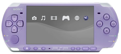 PlayStation Portable Ograničeno Izdanje Hannah Montana Zabavni Paket - Jorgovan