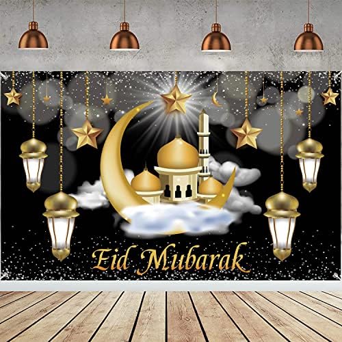 Eid dekoracije, veliki Eid Mubarak pozadina Banner crne i zlatne Eid Mubarak Party Dekoracije, Ramadan Banner Photo Booth pozadina