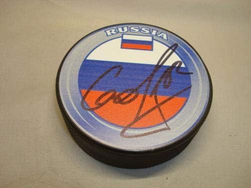 Nikolay Goldobin potpisao tim Rusija hokejaški pak sa potpisom PSA / DNK COA 1B-potpisanim NHL pakovima