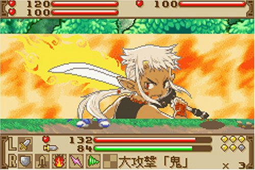 Game Boy Advance Summon Night-Craft Sword Monogatari 2 - Japanski Uvoz