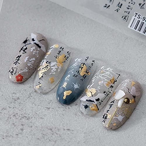 SPDD kineske naljepnice za nokte kaligrafija Tinta naljepnice za nokte Ancient Costume žene Nail Art dekoracije kineski karakter manikir