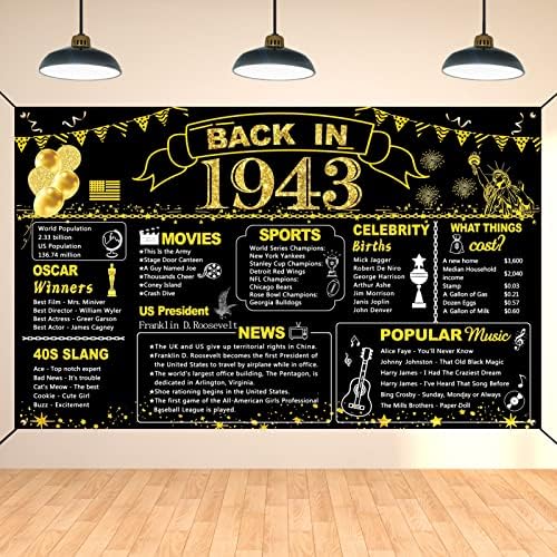 DARUNAXY 80. rođendan crno zlato party dekoracija, Nazad u 1943 Banner 80 godina Rođendanska zabava Poster Supplies Vintage 1943 pozadina